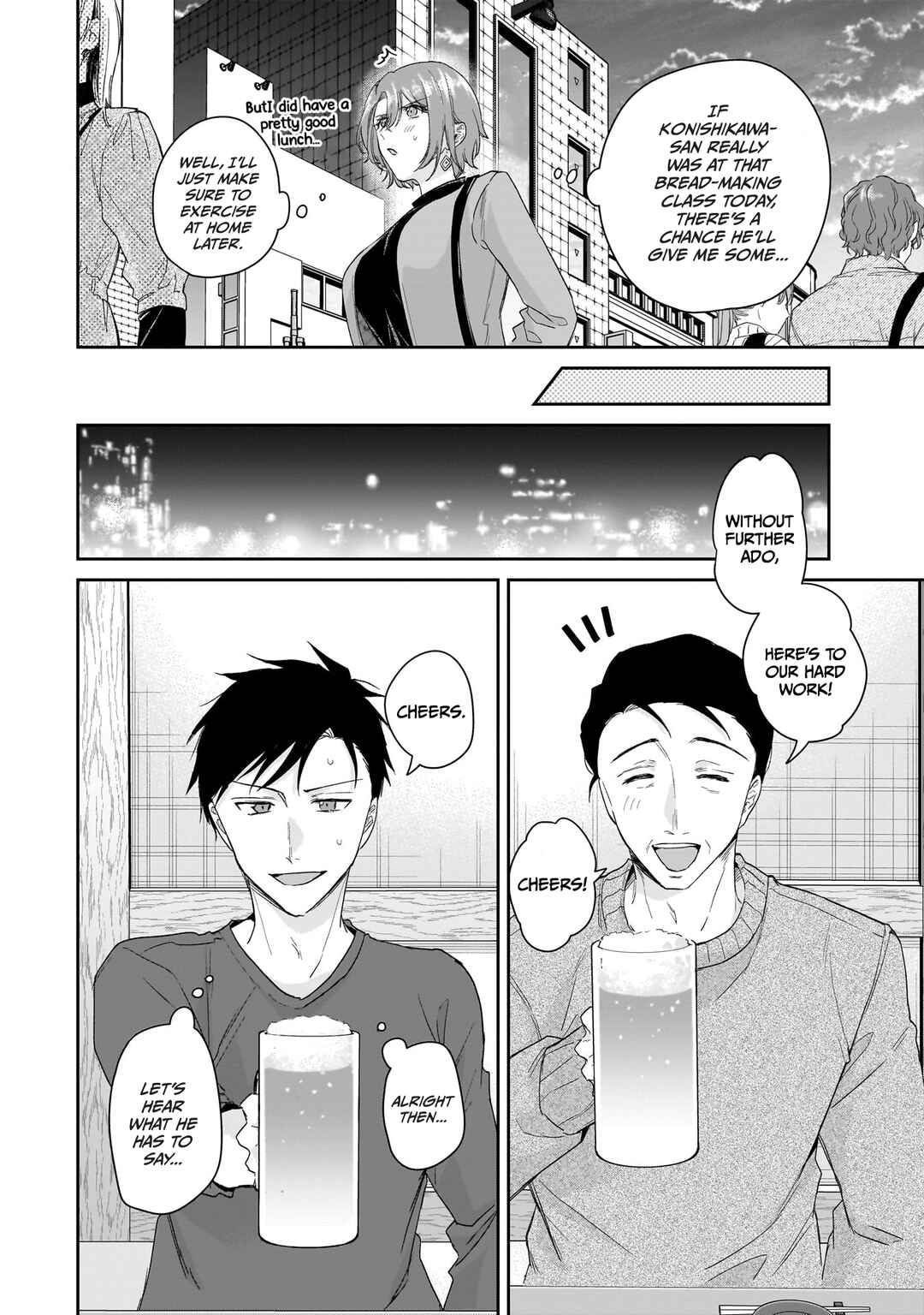 Misato-san wa Amasugi Joushi ni Chotto Kibishii Chapter 28 - Page 20
