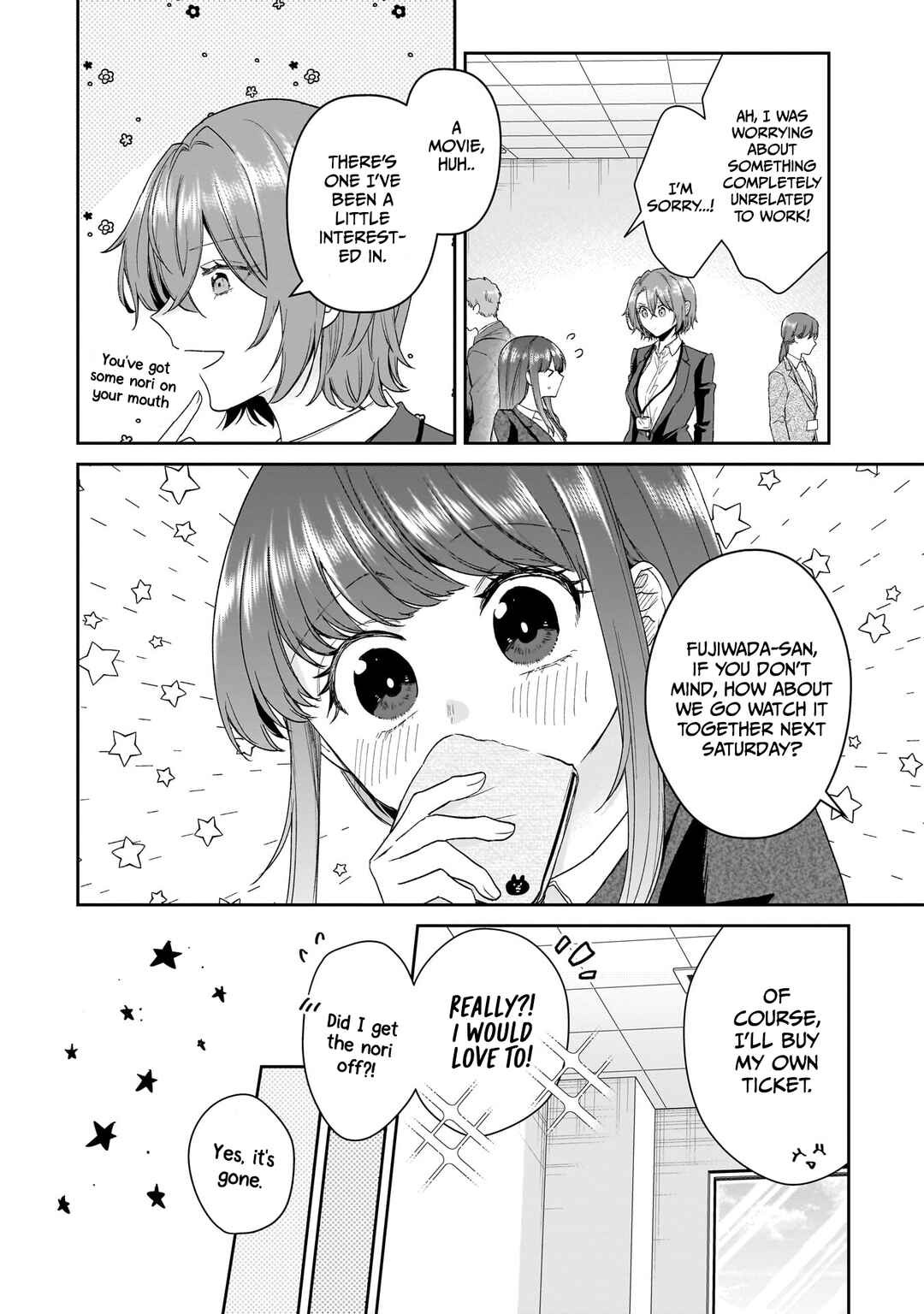 Misato-san wa Amasugi Joushi ni Chotto Kibishii Chapter 28 - Page 4