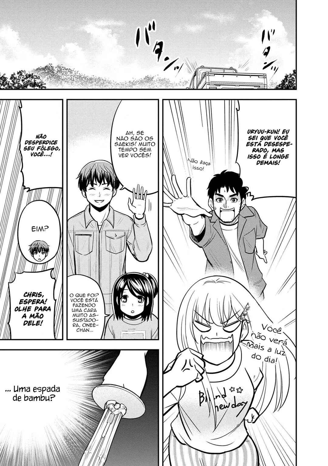Orenchi ni Kita Onna Kishi to Inakagurashi Surukotoninatta Ken Chapter 94 - Page 10