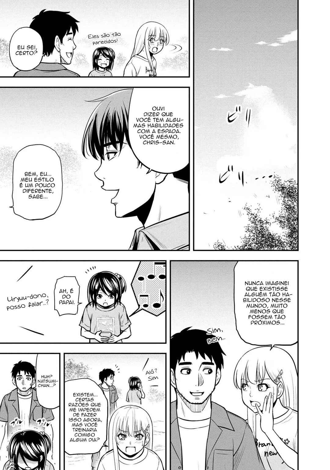 Orenchi ni Kita Onna Kishi to Inakagurashi Surukotoninatta Ken Chapter 94 - Page 13