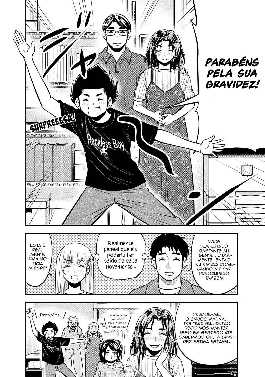 Orenchi ni Kita Onna Kishi to Inakagurashi Surukotoninatta Ken Chapter 94 - Page 16
