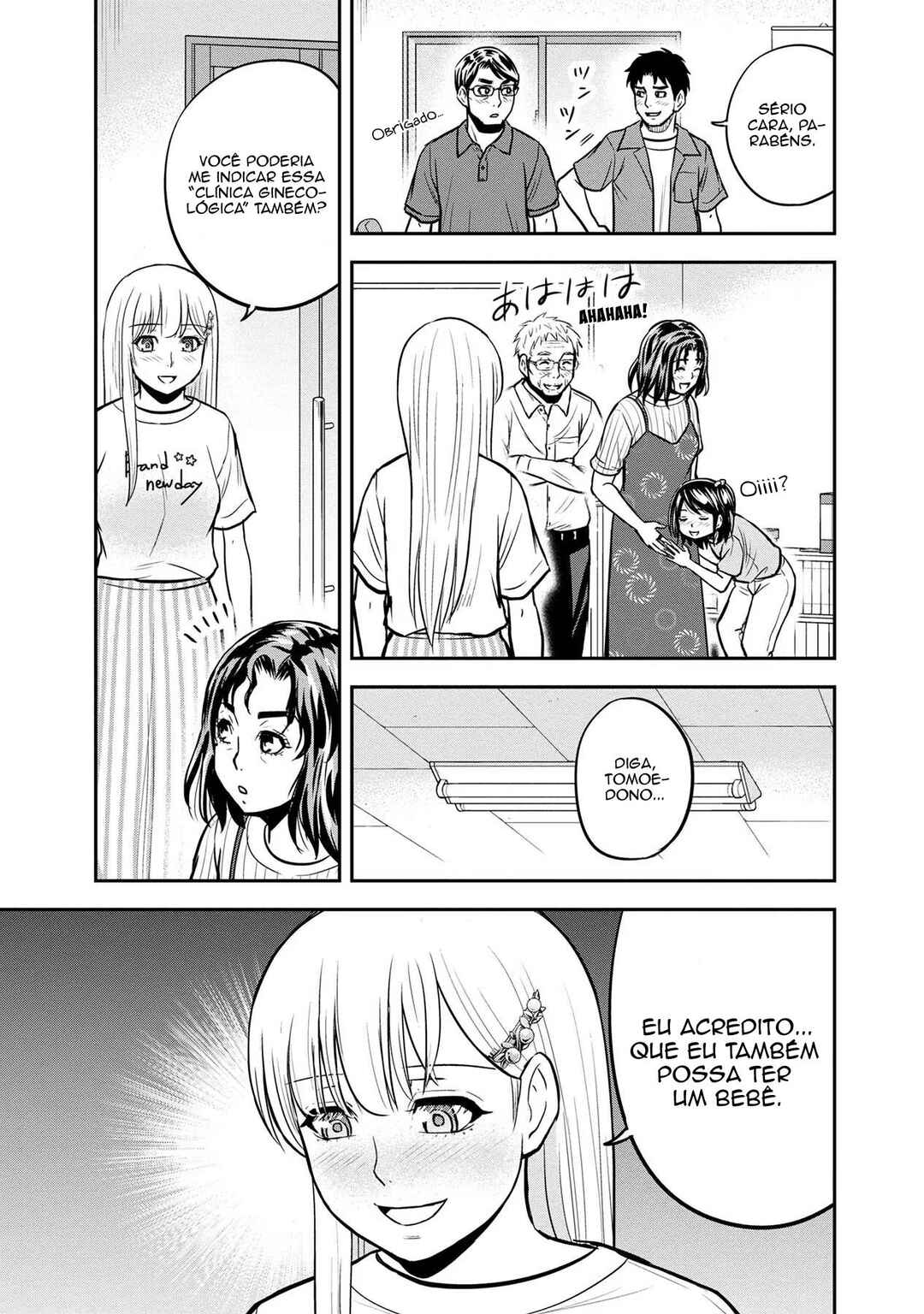 Orenchi ni Kita Onna Kishi to Inakagurashi Surukotoninatta Ken Chapter 94 - Page 17