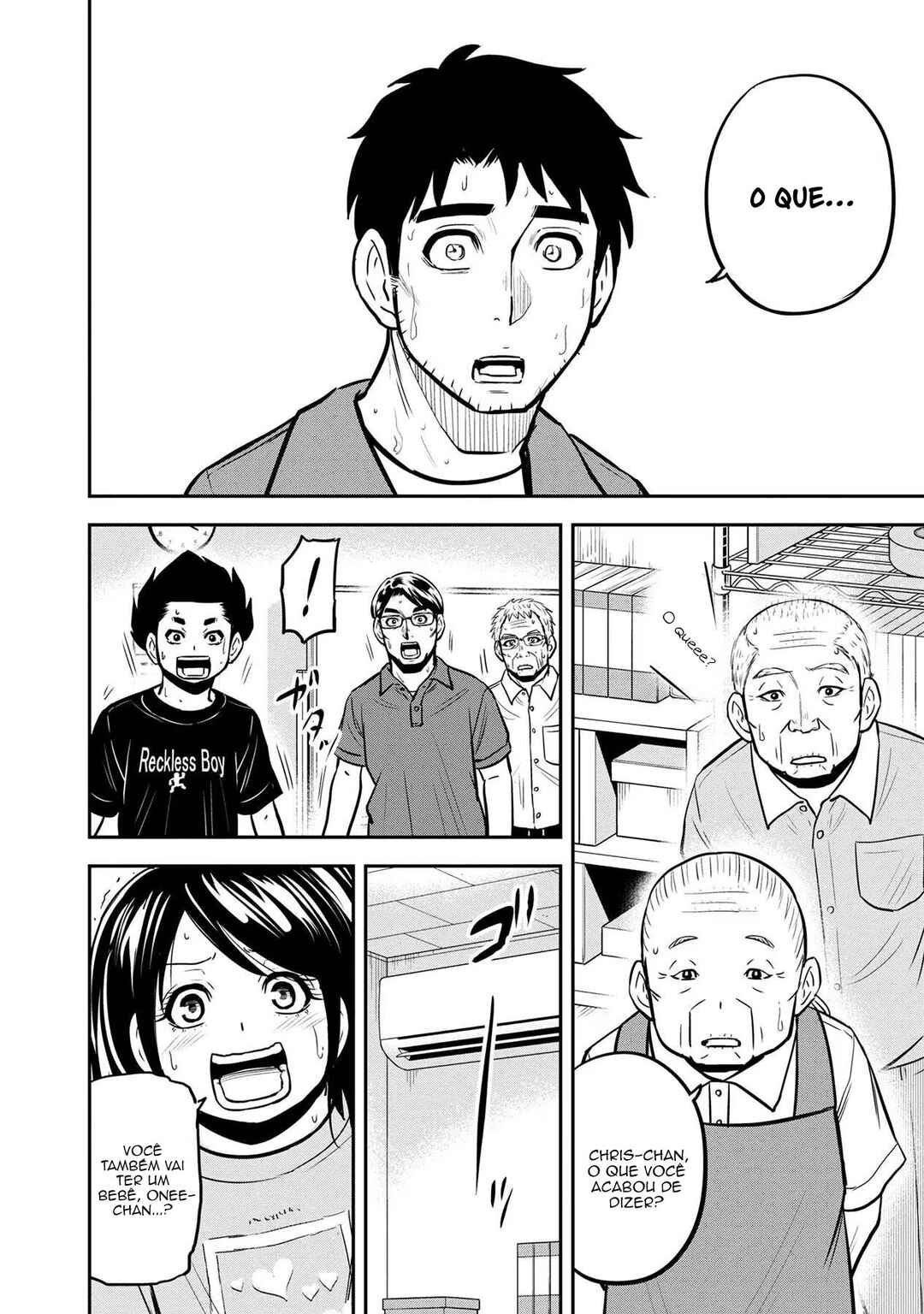 Orenchi ni Kita Onna Kishi to Inakagurashi Surukotoninatta Ken Chapter 94 - Page 18