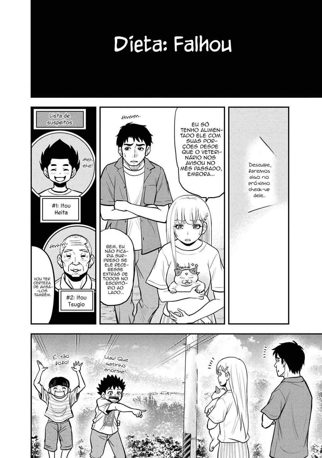 Orenchi ni Kita Onna Kishi to Inakagurashi Surukotoninatta Ken Chapter 94 - Page 3