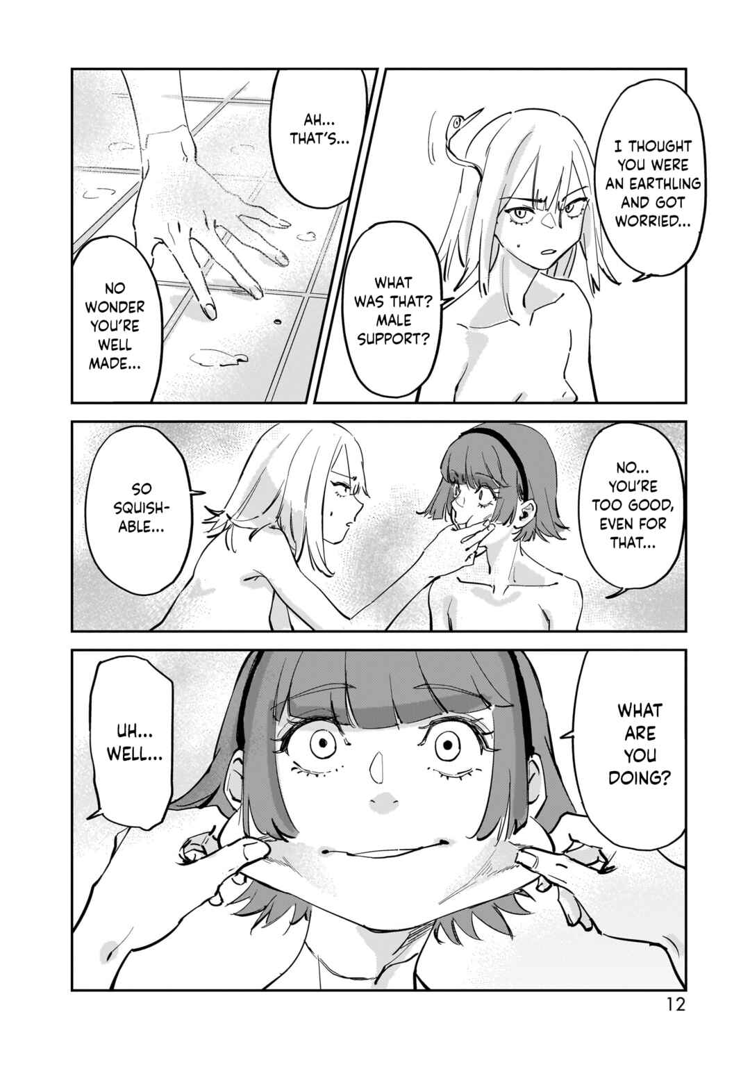 Aliens Chapter 1 - Page 13
