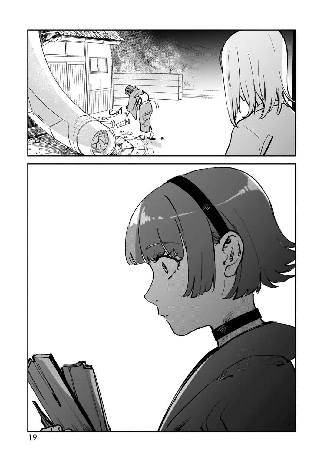 Aliens Chapter 1 - Page 20
