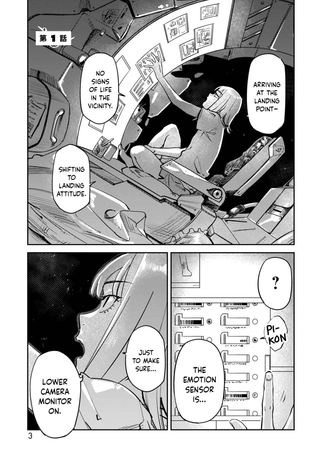 Aliens Chapter 1 - Page 5