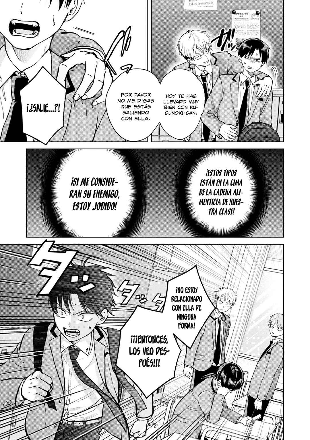 Kusunoki-san wa Koukou Debut ni Shippai Shite Iru Chapter 2 - Page 12