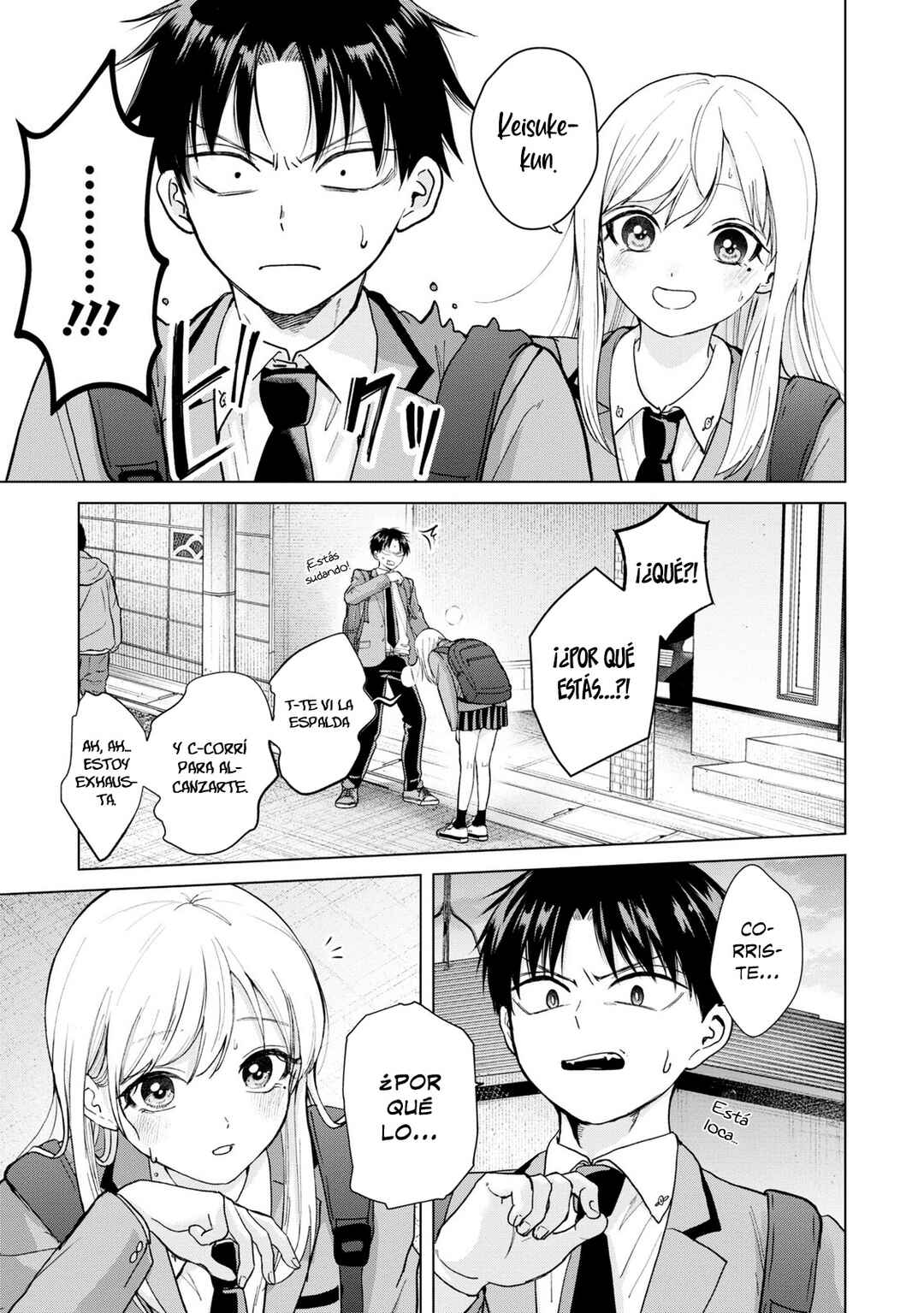 Kusunoki-san wa Koukou Debut ni Shippai Shite Iru Chapter 2 - Page 14