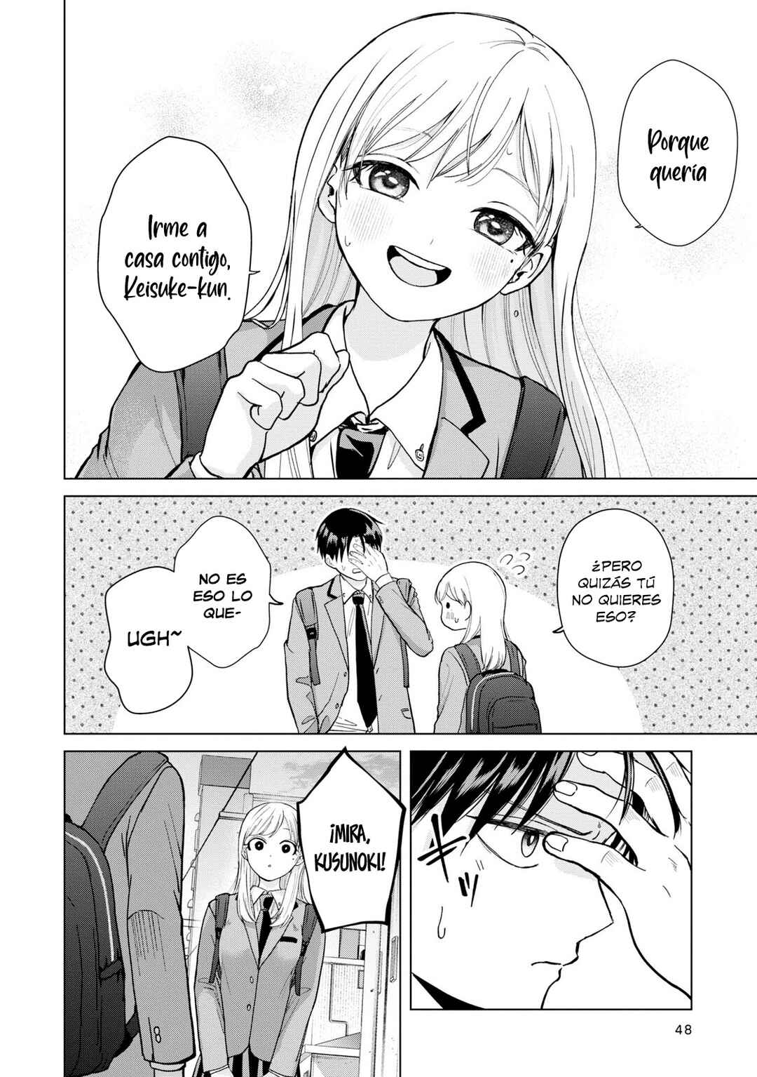Kusunoki-san wa Koukou Debut ni Shippai Shite Iru Chapter 2 - Page 15