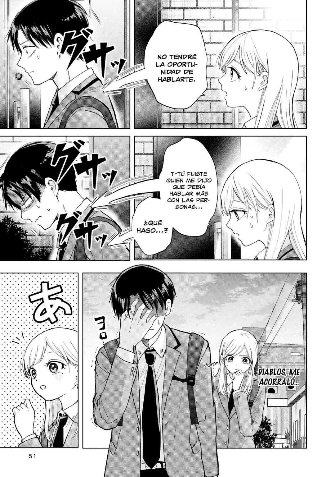 Kusunoki-san wa Koukou Debut ni Shippai Shite Iru Chapter 2 - Page 18