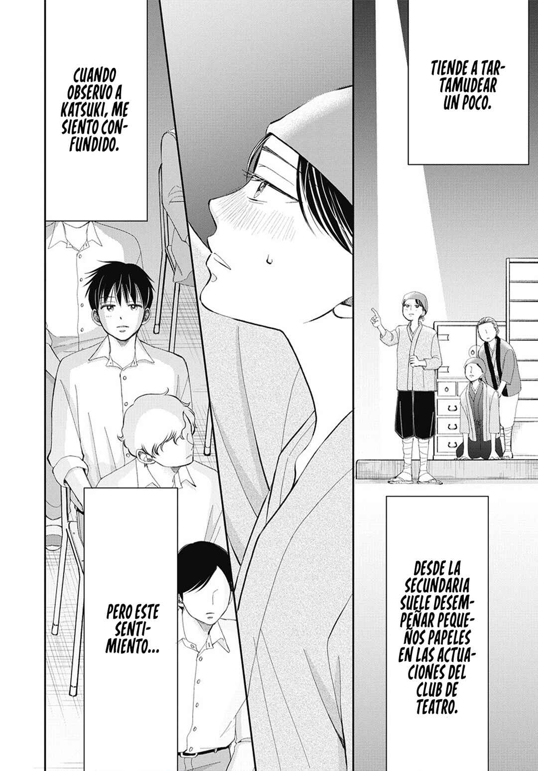 Seishun Protagonist - Boku-tachi wa Ren'ai Kajou Chapter 1 - Page 16