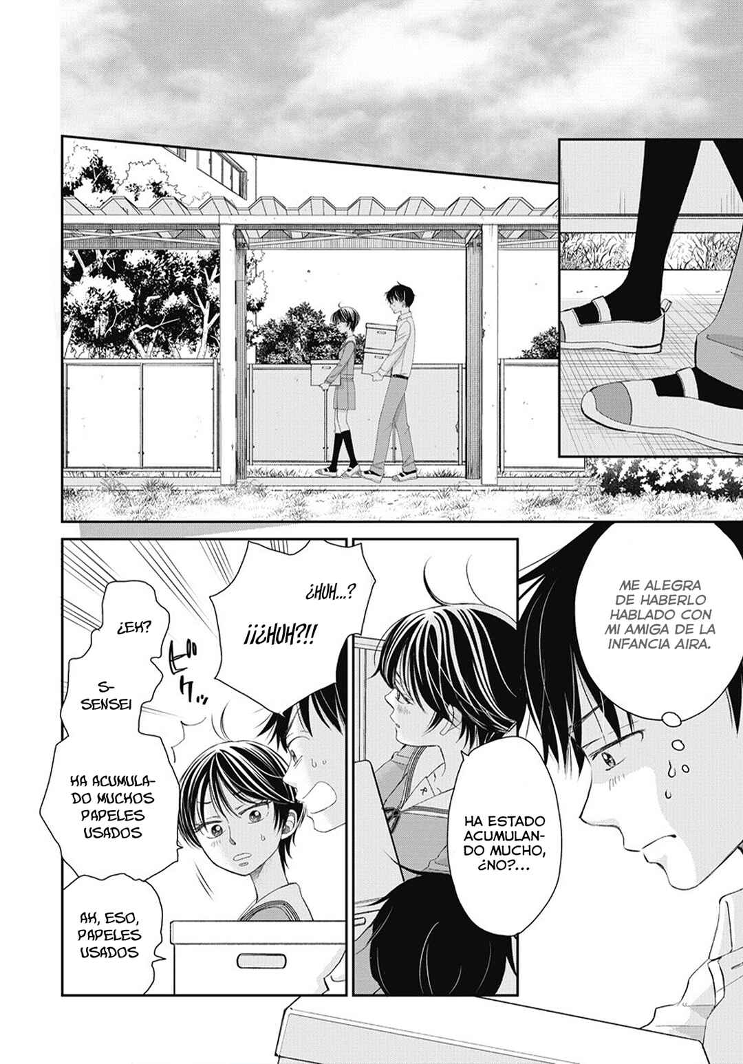 Seishun Protagonist - Boku-tachi wa Ren'ai Kajou Chapter 1 - Page 18