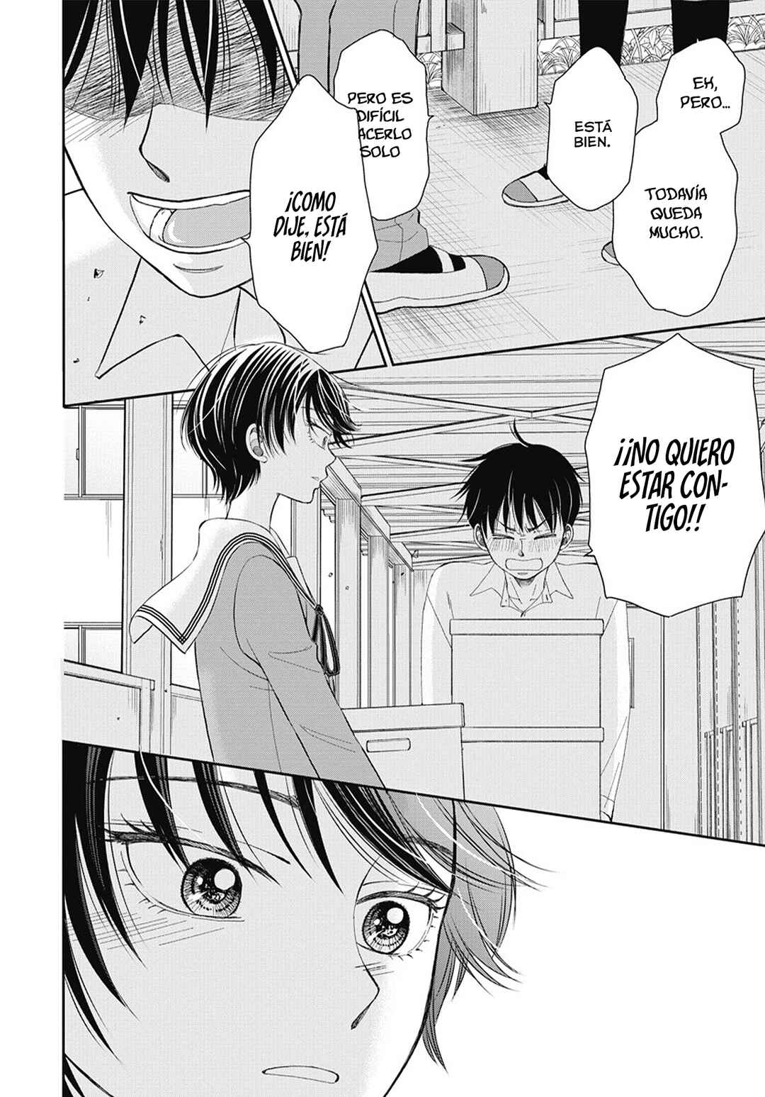 Seishun Protagonist - Boku-tachi wa Ren'ai Kajou Chapter 1 - Page 20
