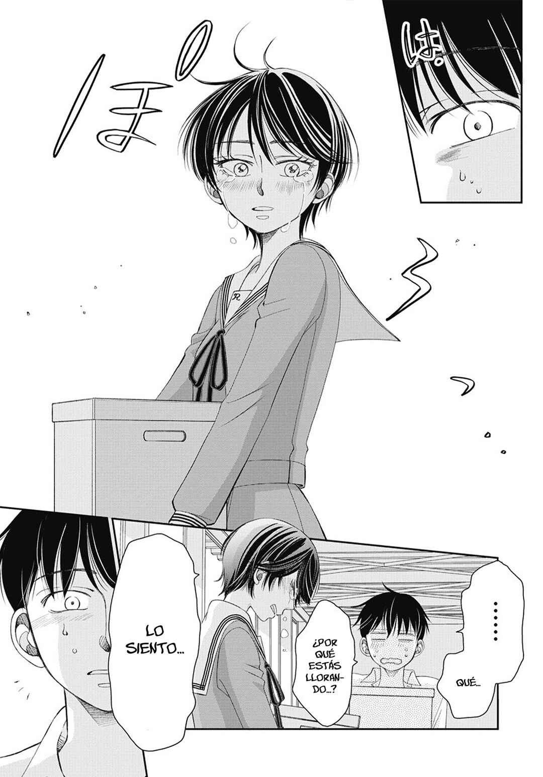 Seishun Protagonist - Boku-tachi wa Ren'ai Kajou Chapter 1 - Page 21