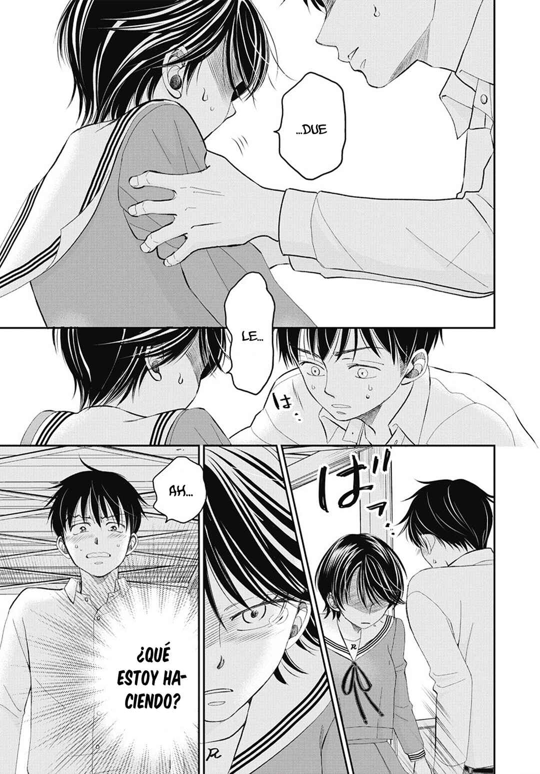 Seishun Protagonist - Boku-tachi wa Ren'ai Kajou Chapter 1 - Page 25