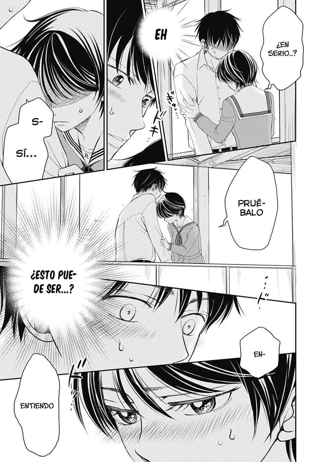 Seishun Protagonist - Boku-tachi wa Ren'ai Kajou Chapter 1 - Page 29