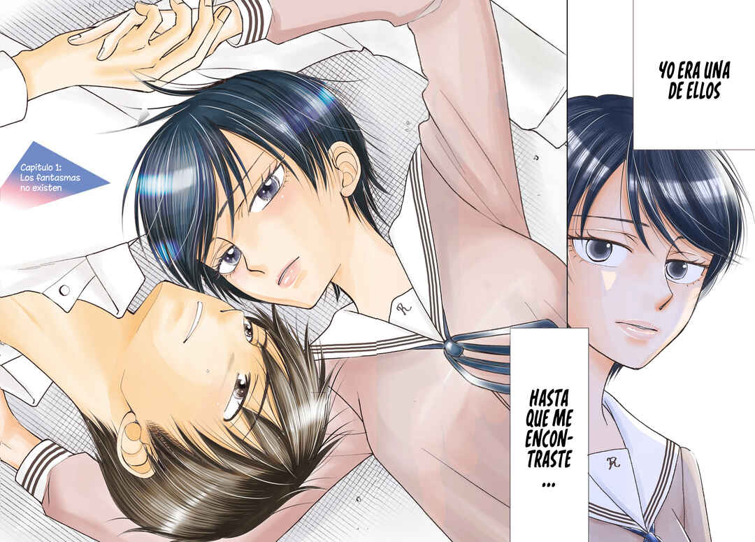 Seishun Protagonist - Boku-tachi wa Ren'ai Kajou Chapter 1 - Page 3