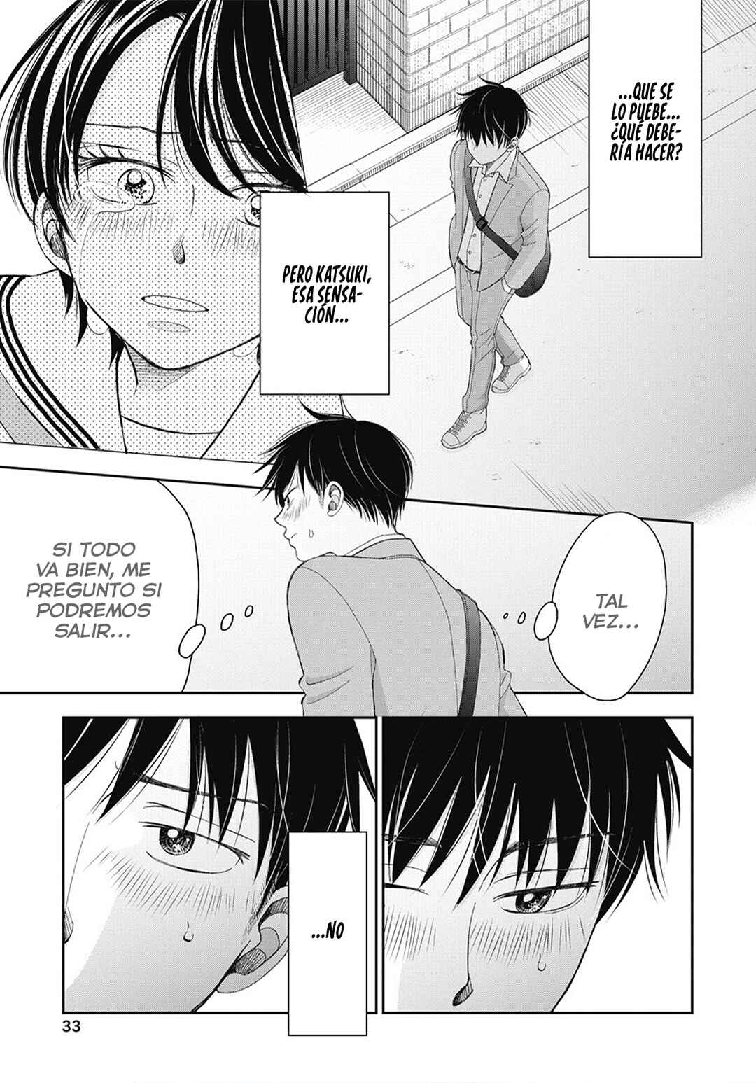 Seishun Protagonist - Boku-tachi wa Ren'ai Kajou Chapter 1 - Page 31