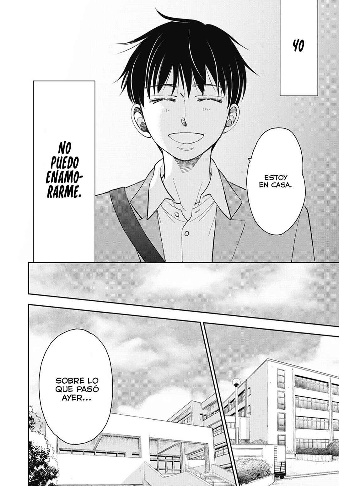 Seishun Protagonist - Boku-tachi wa Ren'ai Kajou Chapter 1 - Page 34