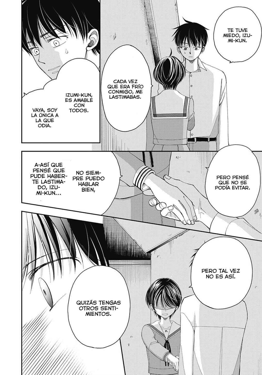 Seishun Protagonist - Boku-tachi wa Ren'ai Kajou Chapter 1 - Page 38