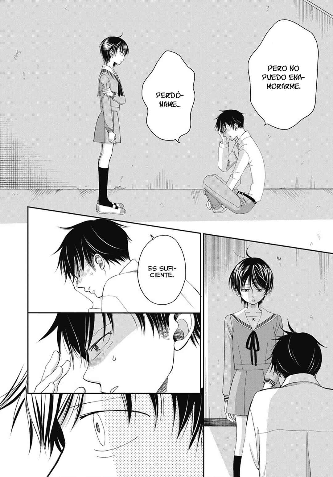 Seishun Protagonist - Boku-tachi wa Ren'ai Kajou Chapter 1 - Page 45