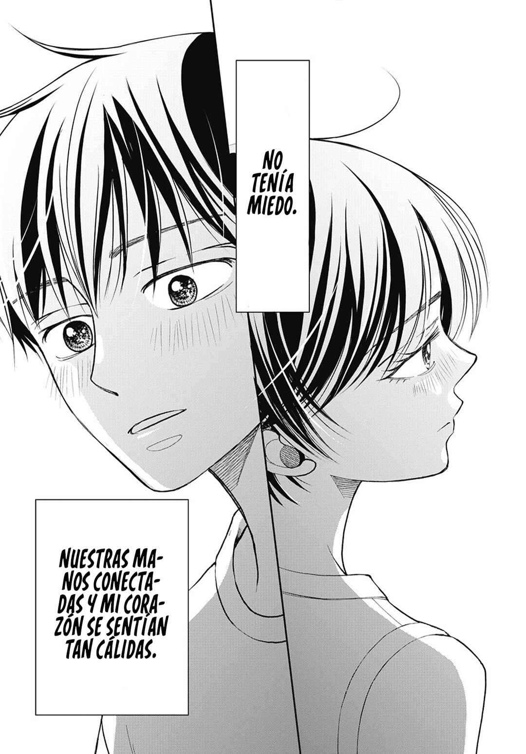 Seishun Protagonist - Boku-tachi wa Ren'ai Kajou Chapter 1 - Page 48