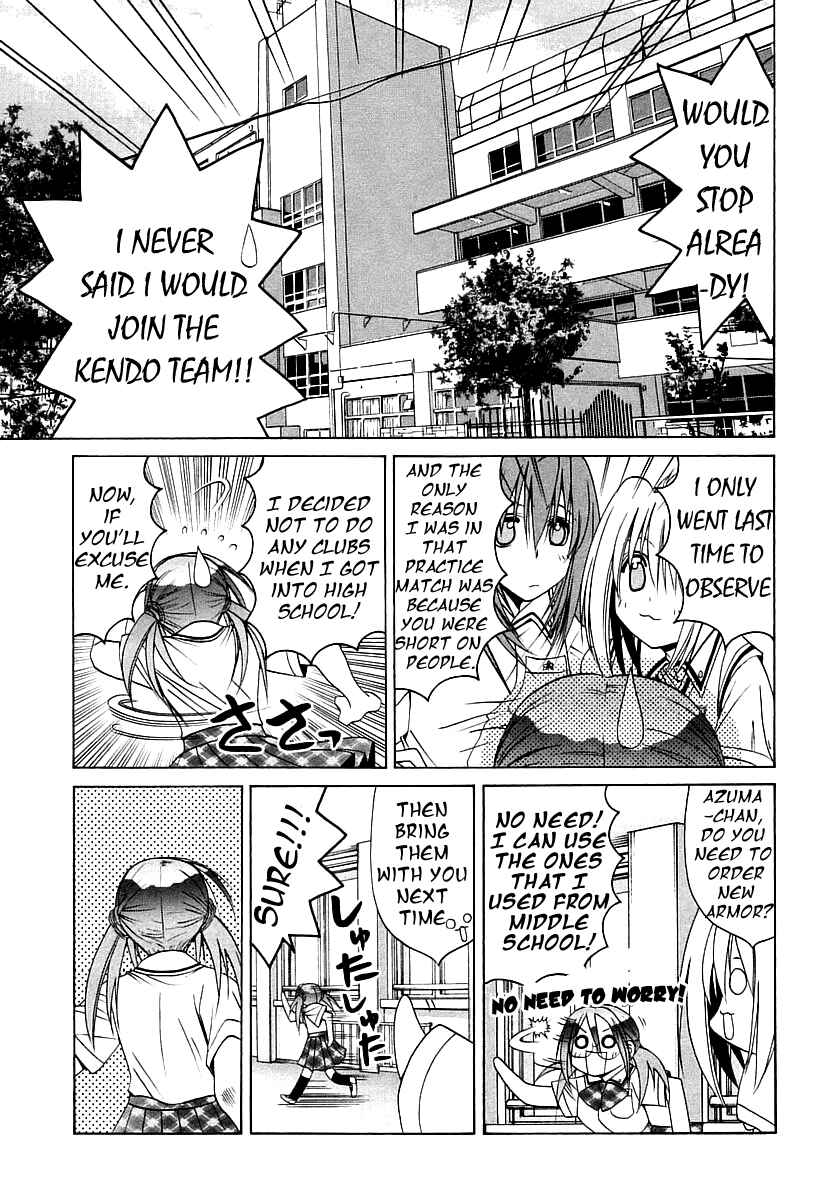 Bamboo Blade Chapter 45 - Page 1