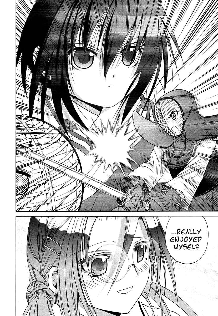 Bamboo Blade Chapter 45 - Page 12