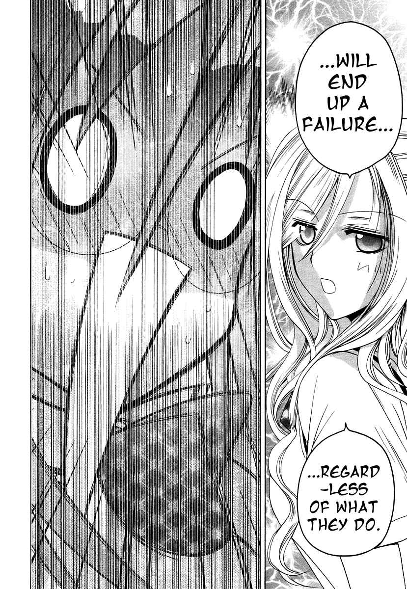 Bamboo Blade Chapter 45 - Page 14