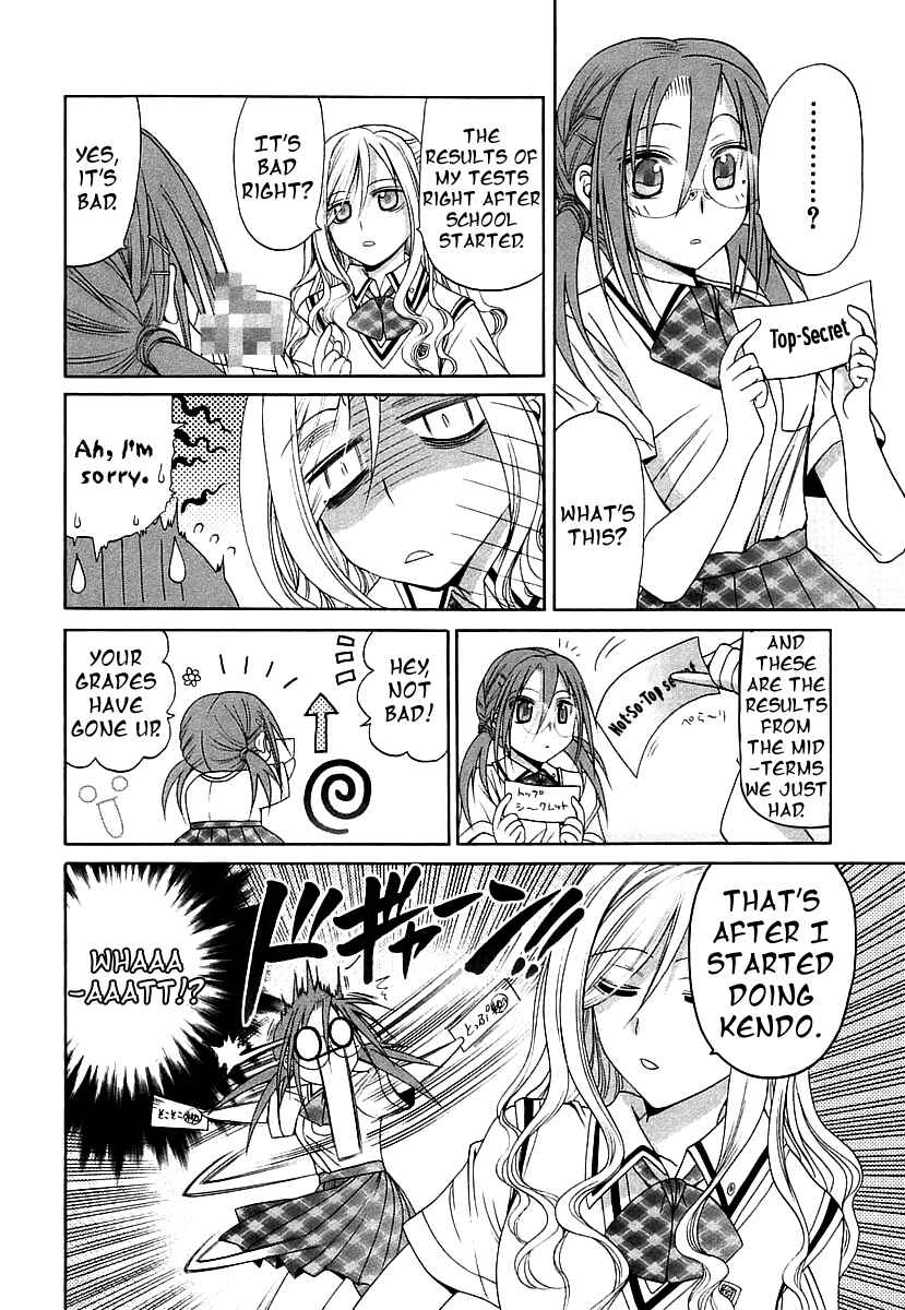 Bamboo Blade Chapter 45 - Page 16