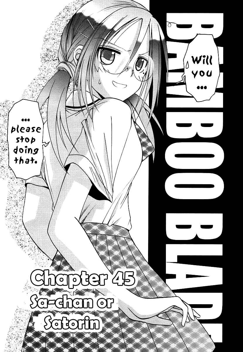 Bamboo Blade Chapter 45 - Page 2