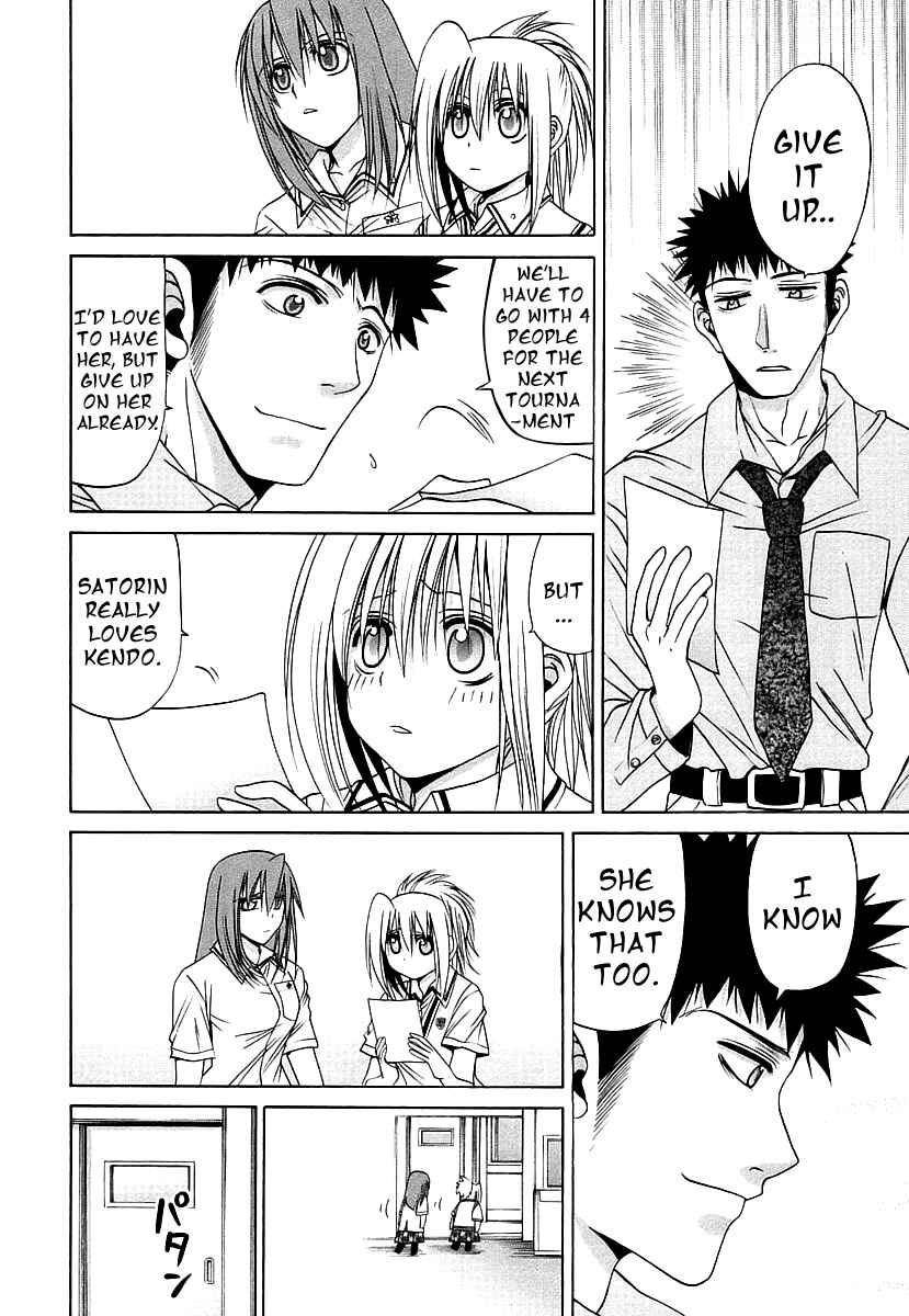Bamboo Blade Chapter 45 - Page 6