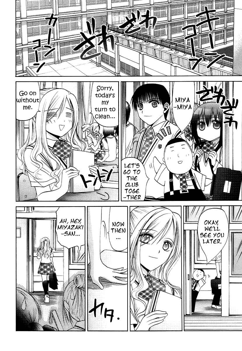 Bamboo Blade Chapter 45 - Page 8