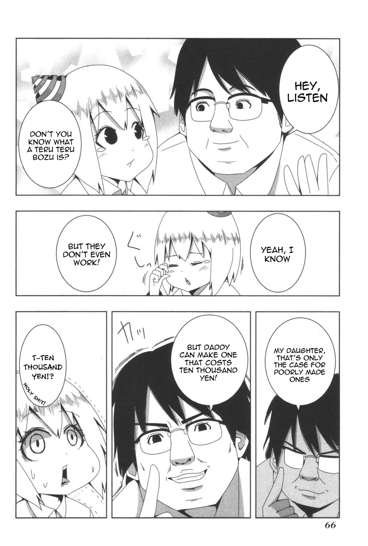 Plastic Neesan Chapter 93 - Page 6