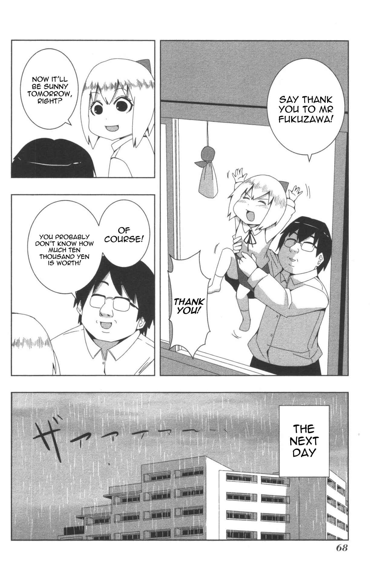 Plastic Neesan Chapter 93 - Page 8
