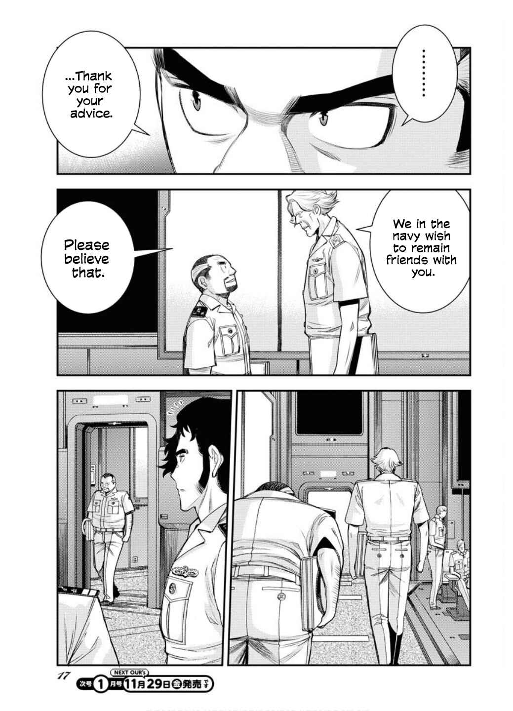 Aoki Hagane no Arpeggio Chapter 163 - Page 18