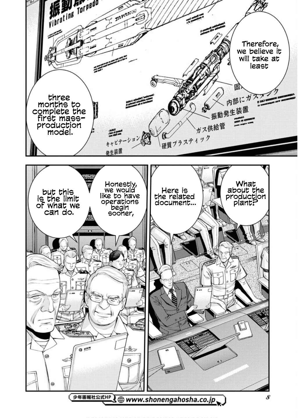 Aoki Hagane no Arpeggio Chapter 163 - Page 9