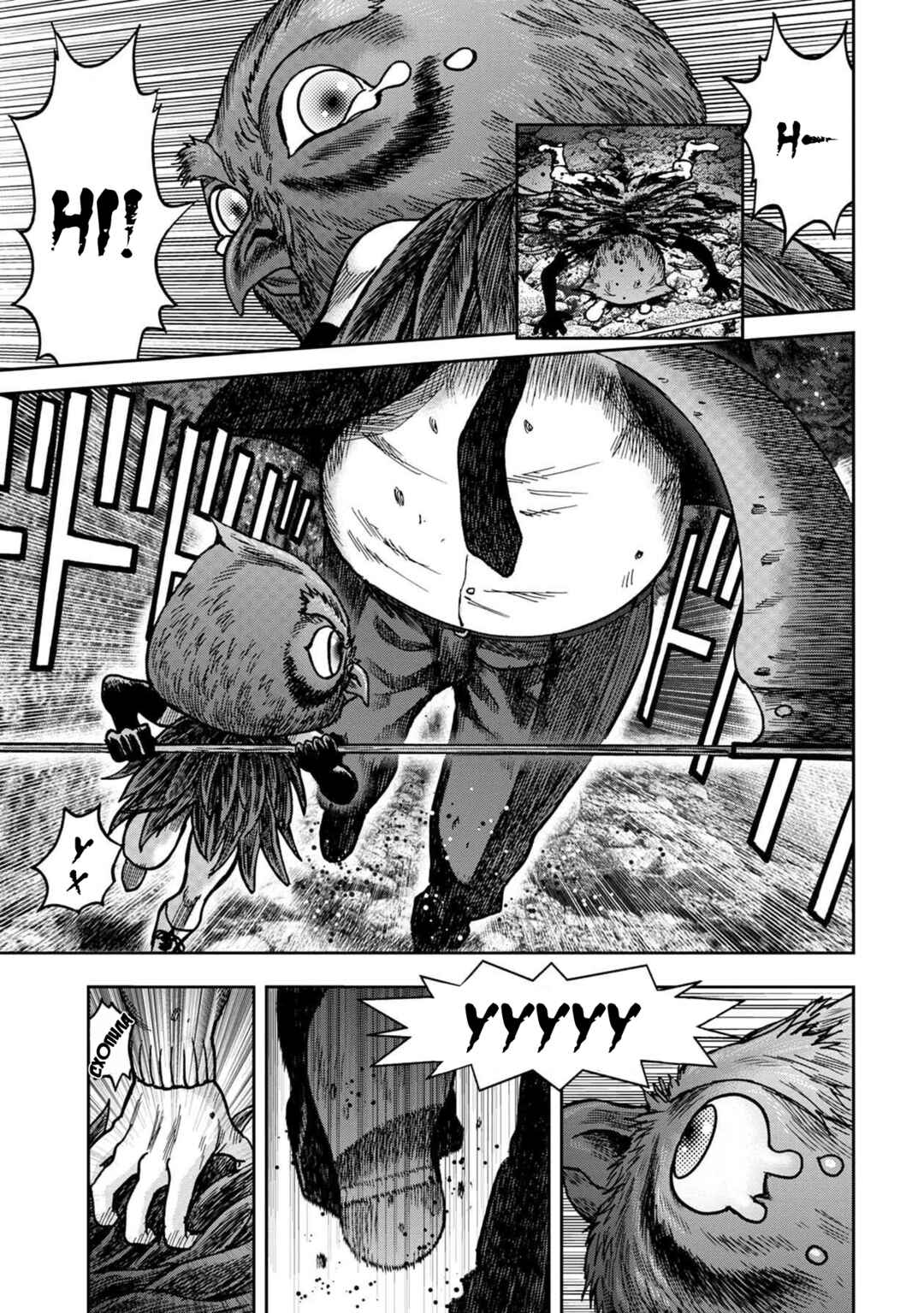 Kichikujima Chapter 51 - Page 28