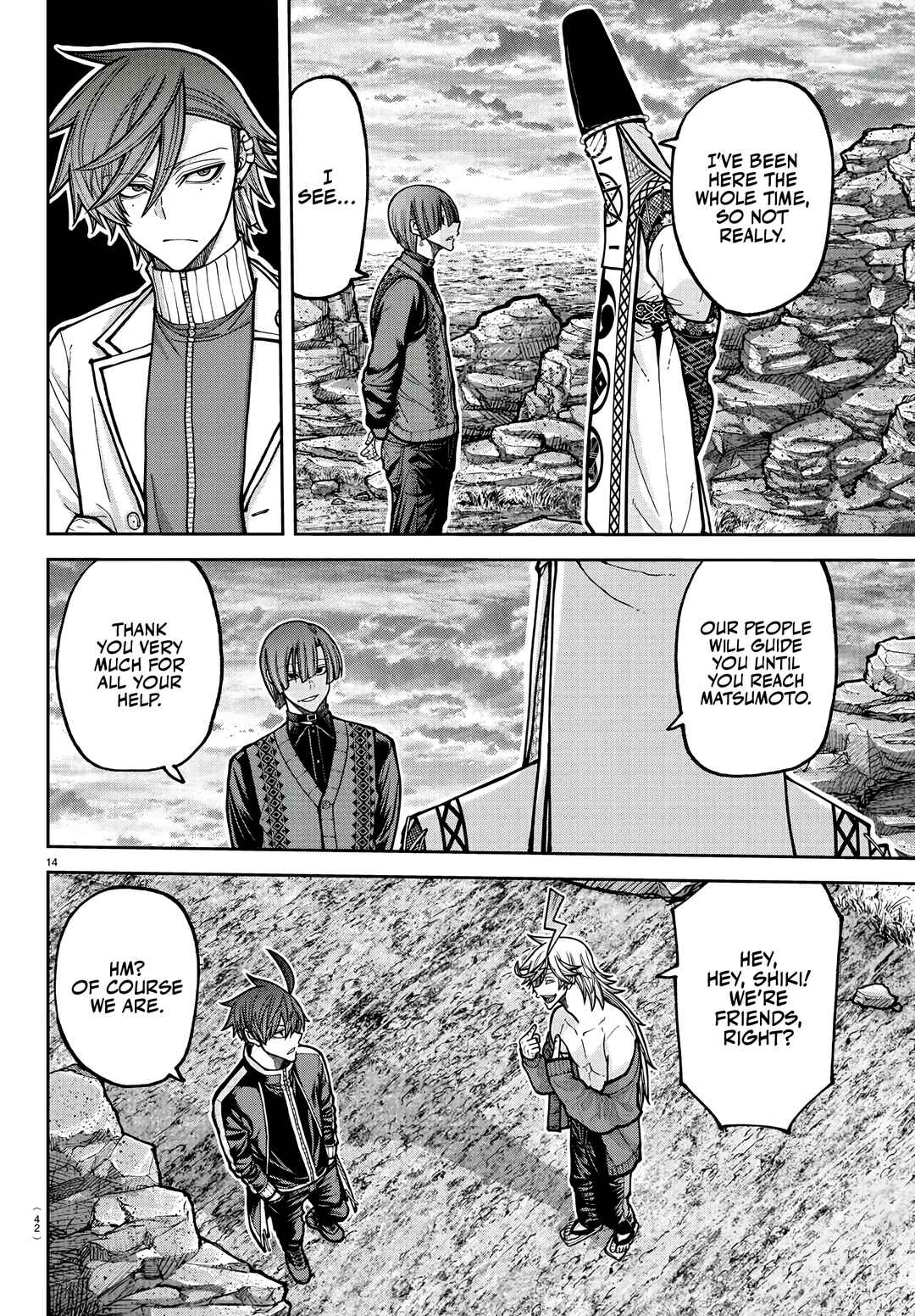 Tougen Anki Chapter 220 - Page 14