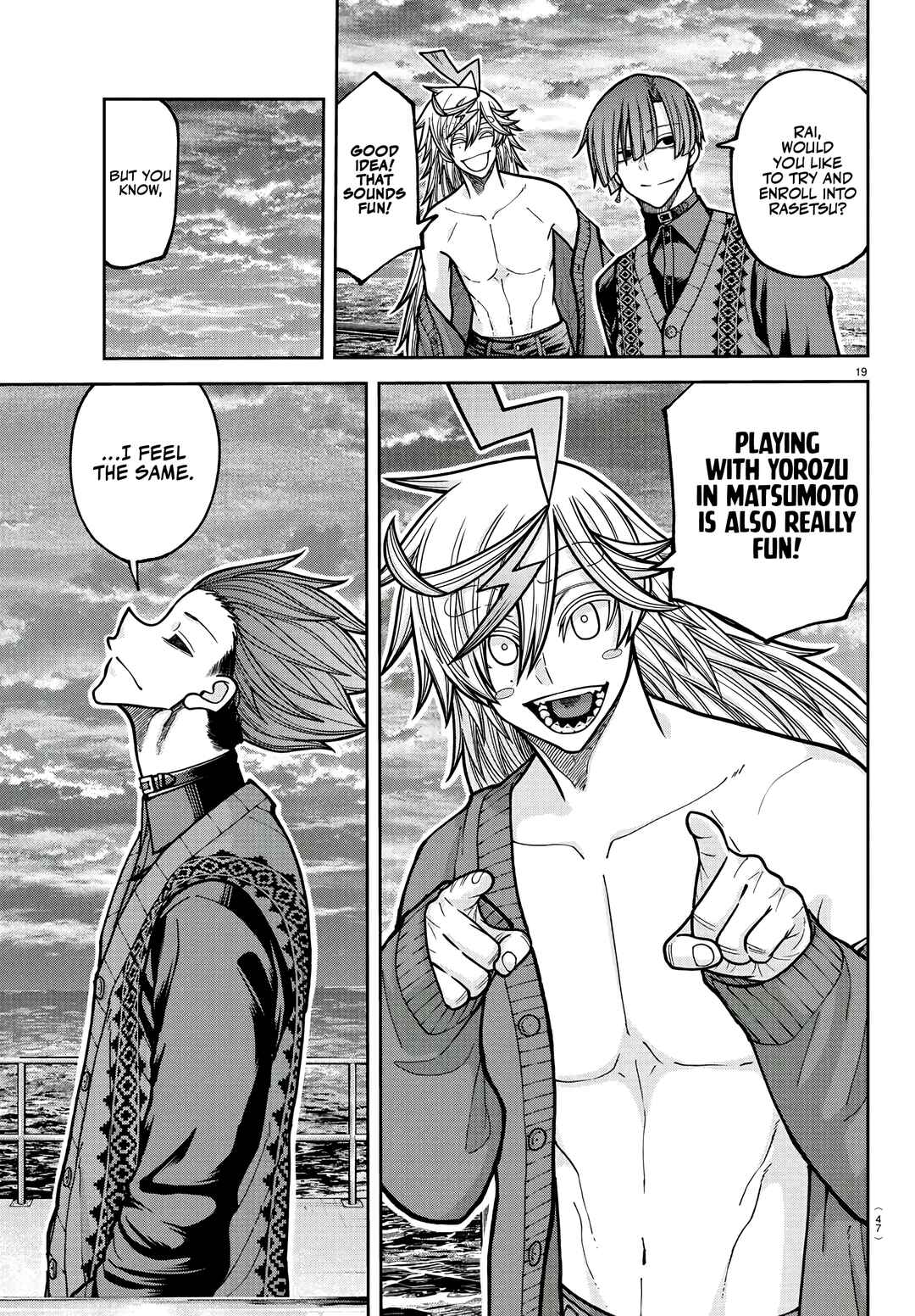 Tougen Anki Chapter 220 - Page 18
