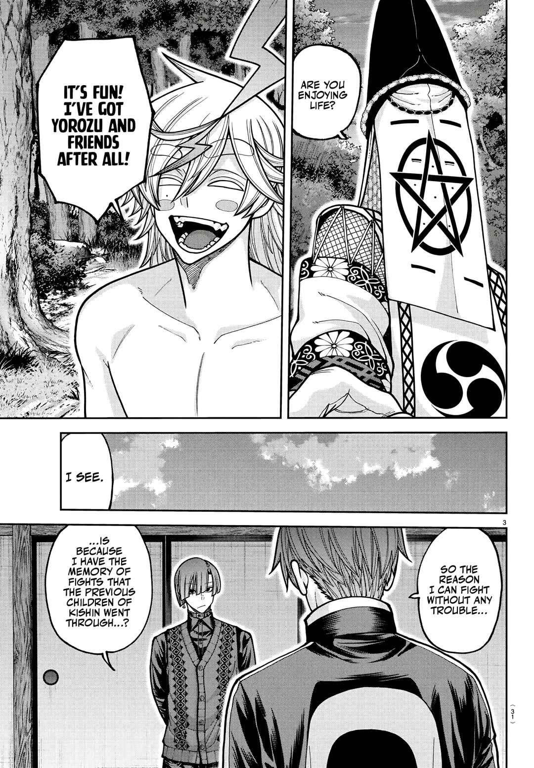 Tougen Anki Chapter 220 - Page 3