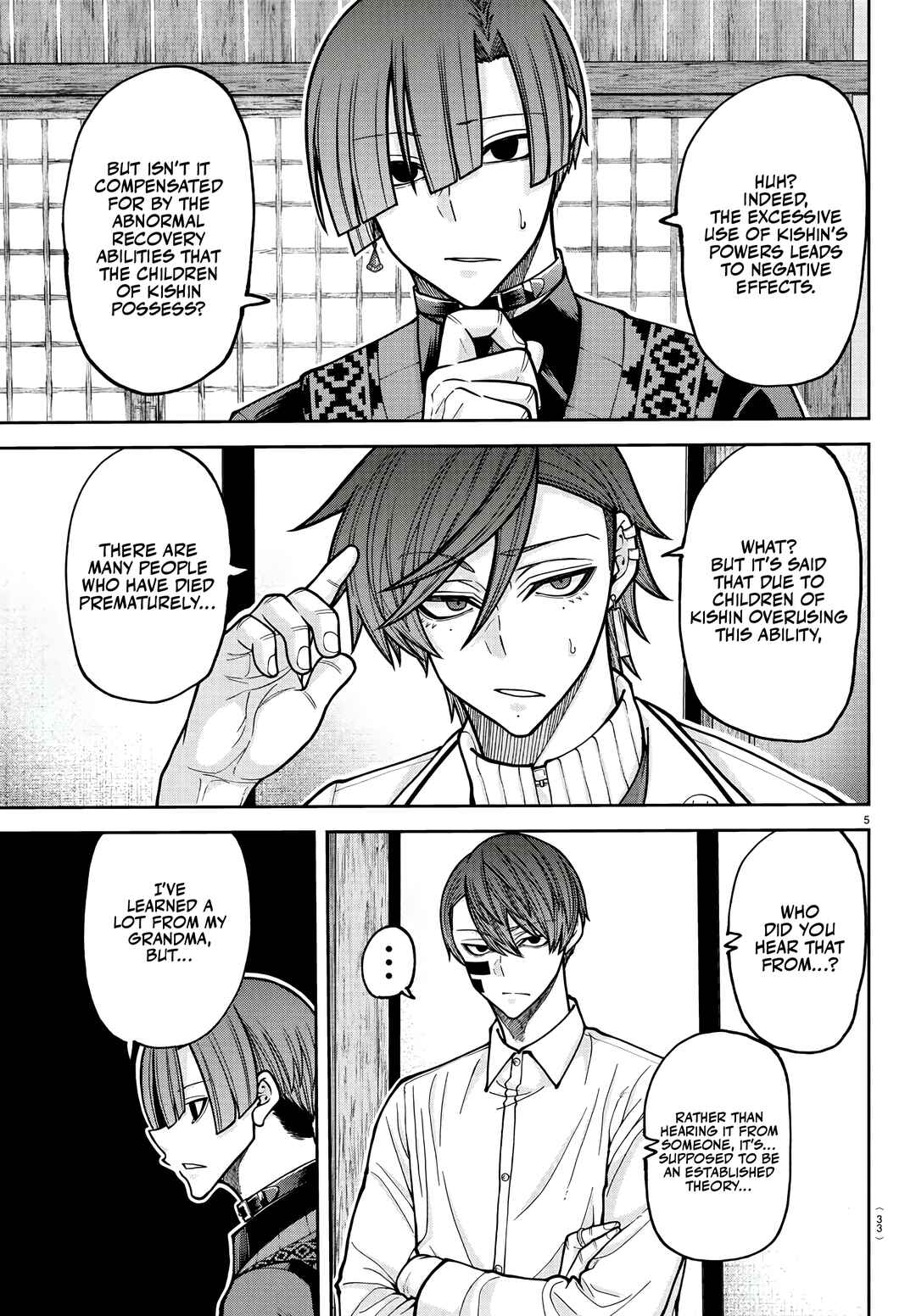 Tougen Anki Chapter 220 - Page 5