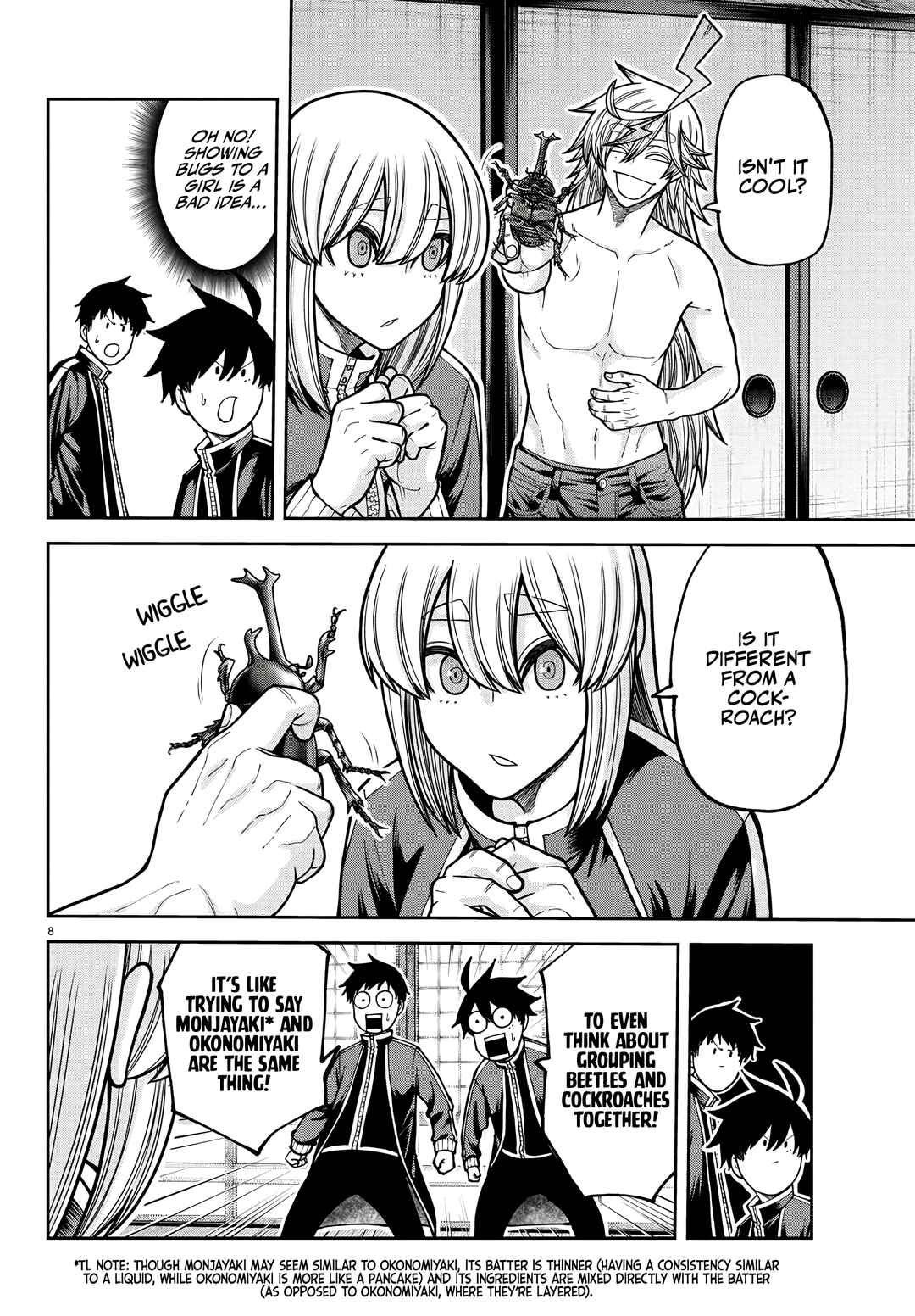 Tougen Anki Chapter 220 - Page 8