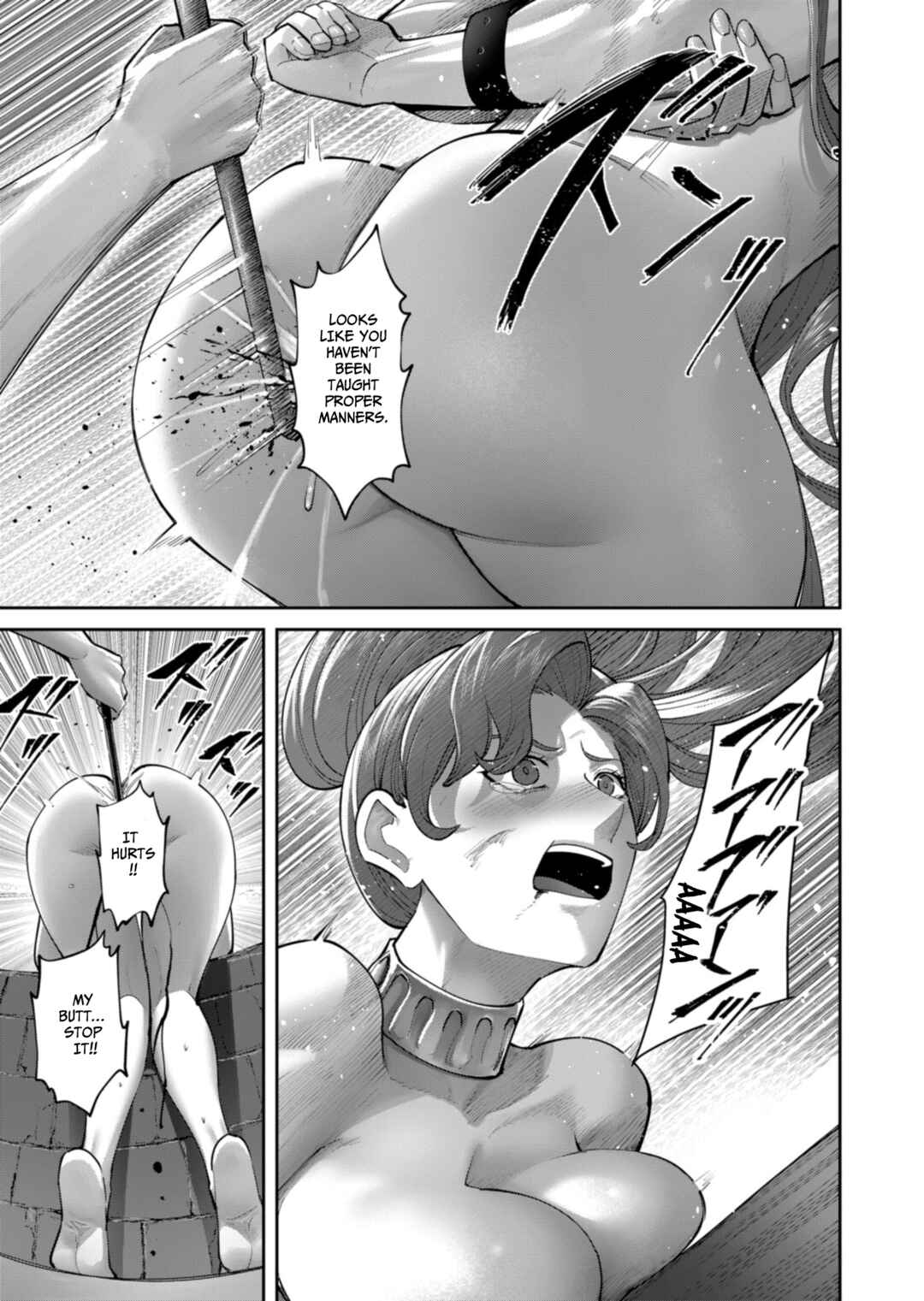 Kichiku Eiyuu Chapter 92 - Page 15