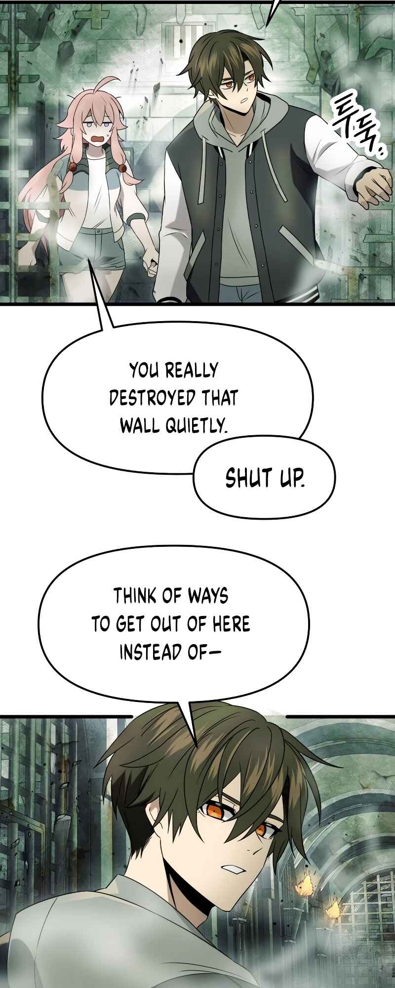 Shinhwageup Gwisok Item eul Son e Neo-eotda Chapter 45 - Page 14