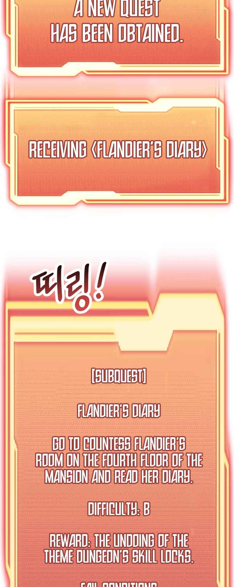 Shinhwageup Gwisok Item eul Son e Neo-eotda Chapter 45 - Page 22