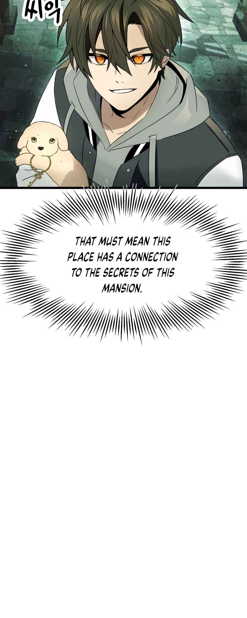 Shinhwageup Gwisok Item eul Son e Neo-eotda Chapter 45 - Page 24