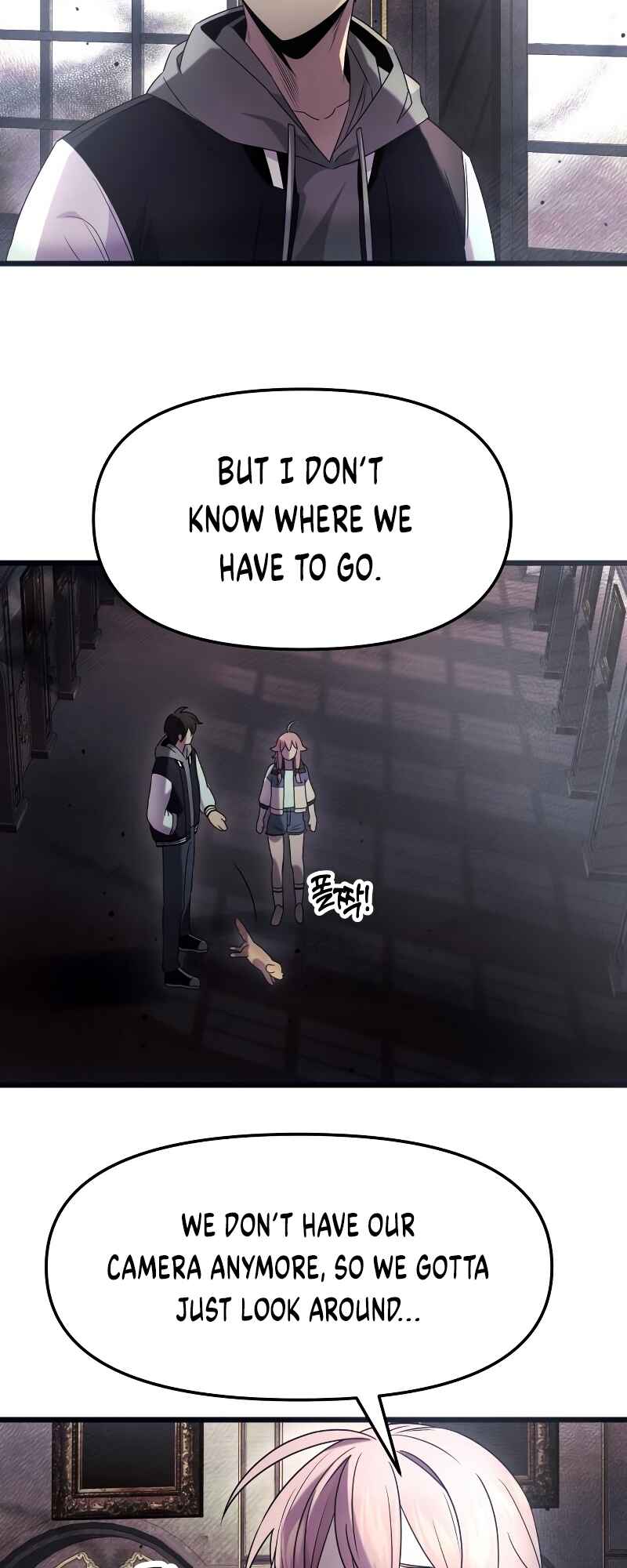 Shinhwageup Gwisok Item eul Son e Neo-eotda Chapter 45 - Page 27