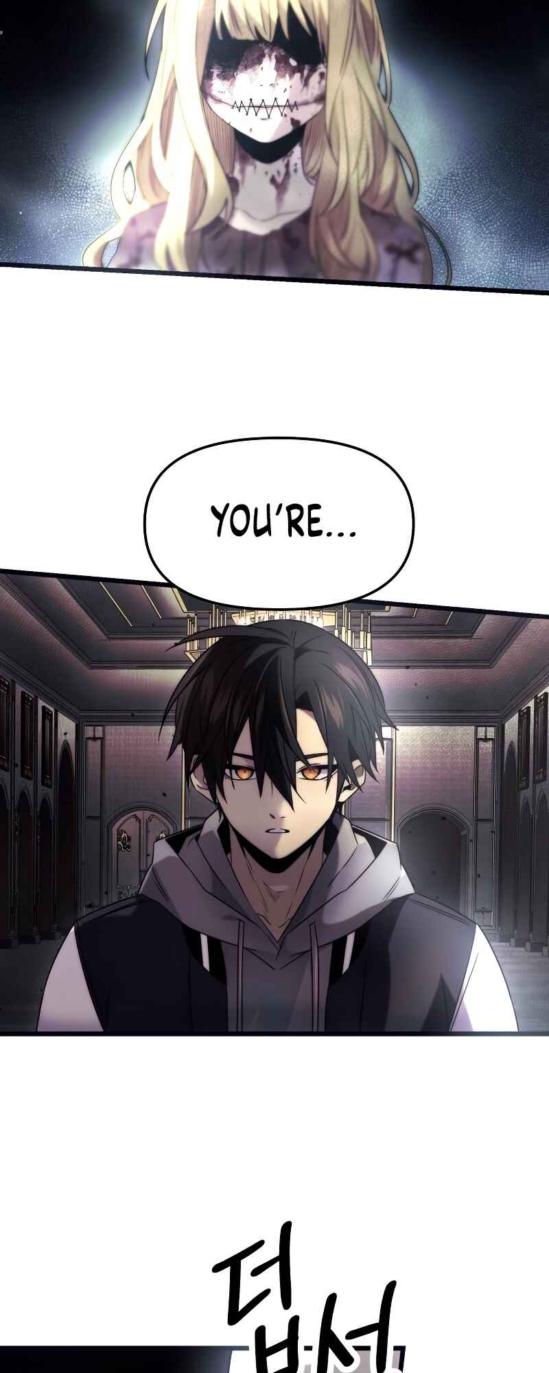 Shinhwageup Gwisok Item eul Son e Neo-eotda Chapter 45 - Page 31